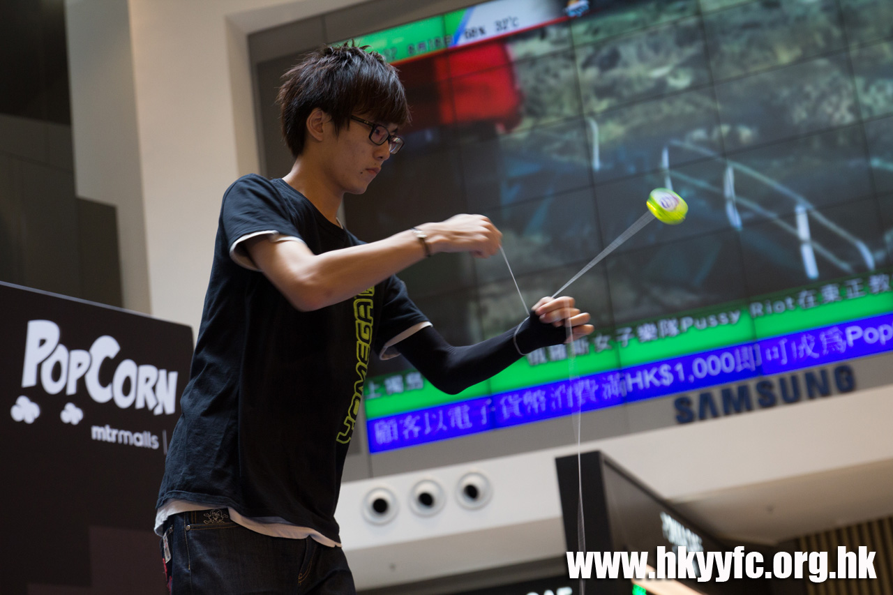 20120818_HKYC_0078.jpg