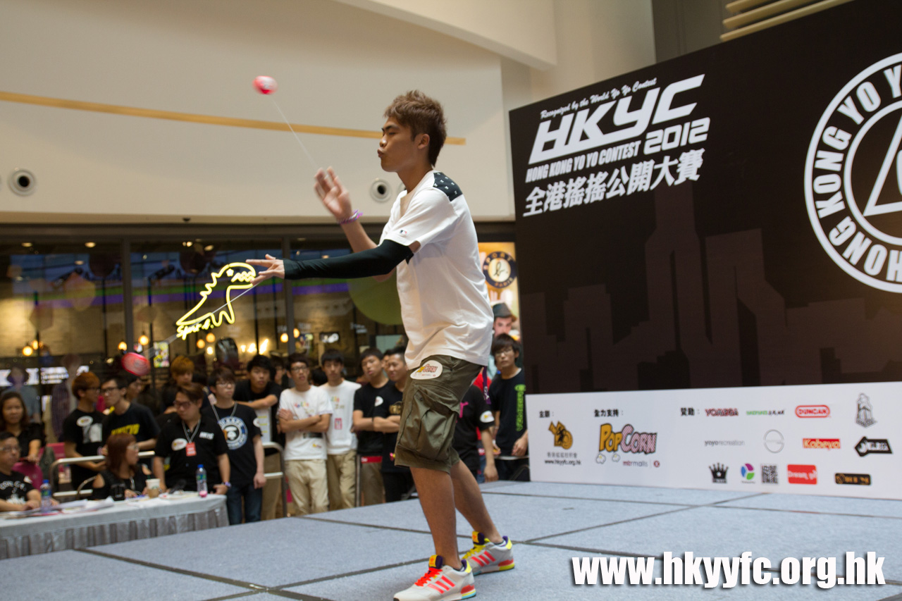 20120818_HKYC_0079.jpg