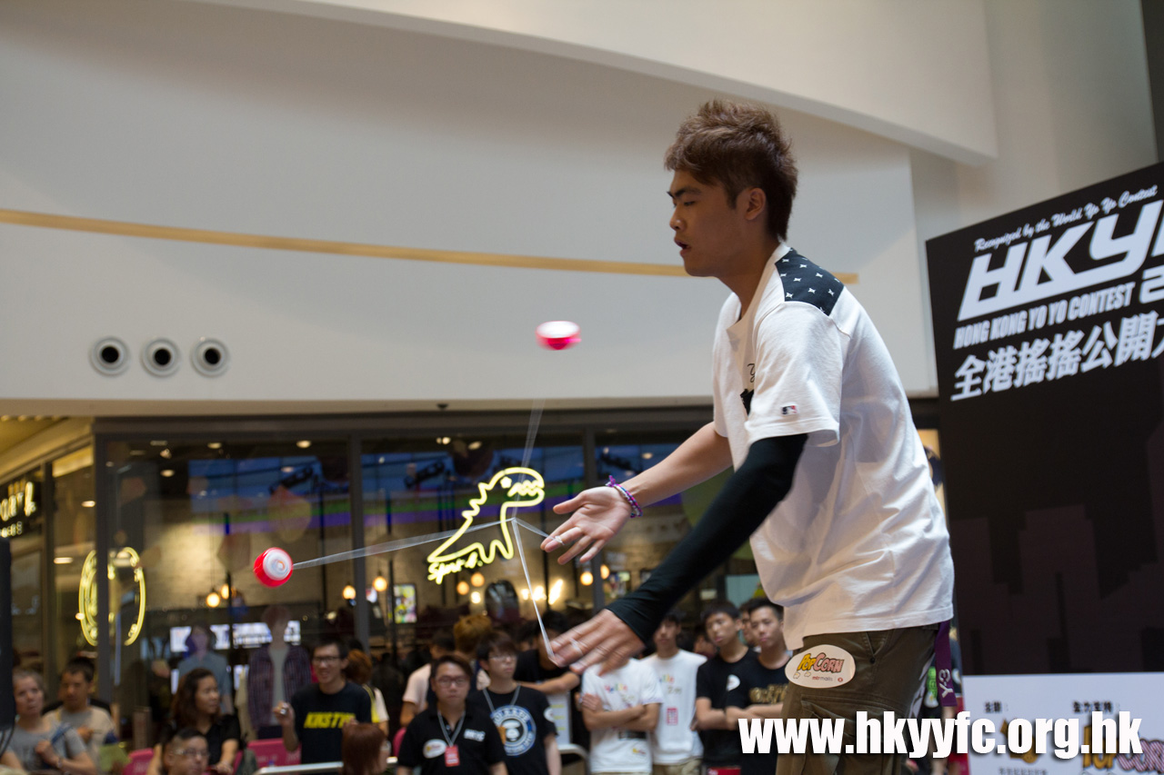 20120818_HKYC_0081.jpg