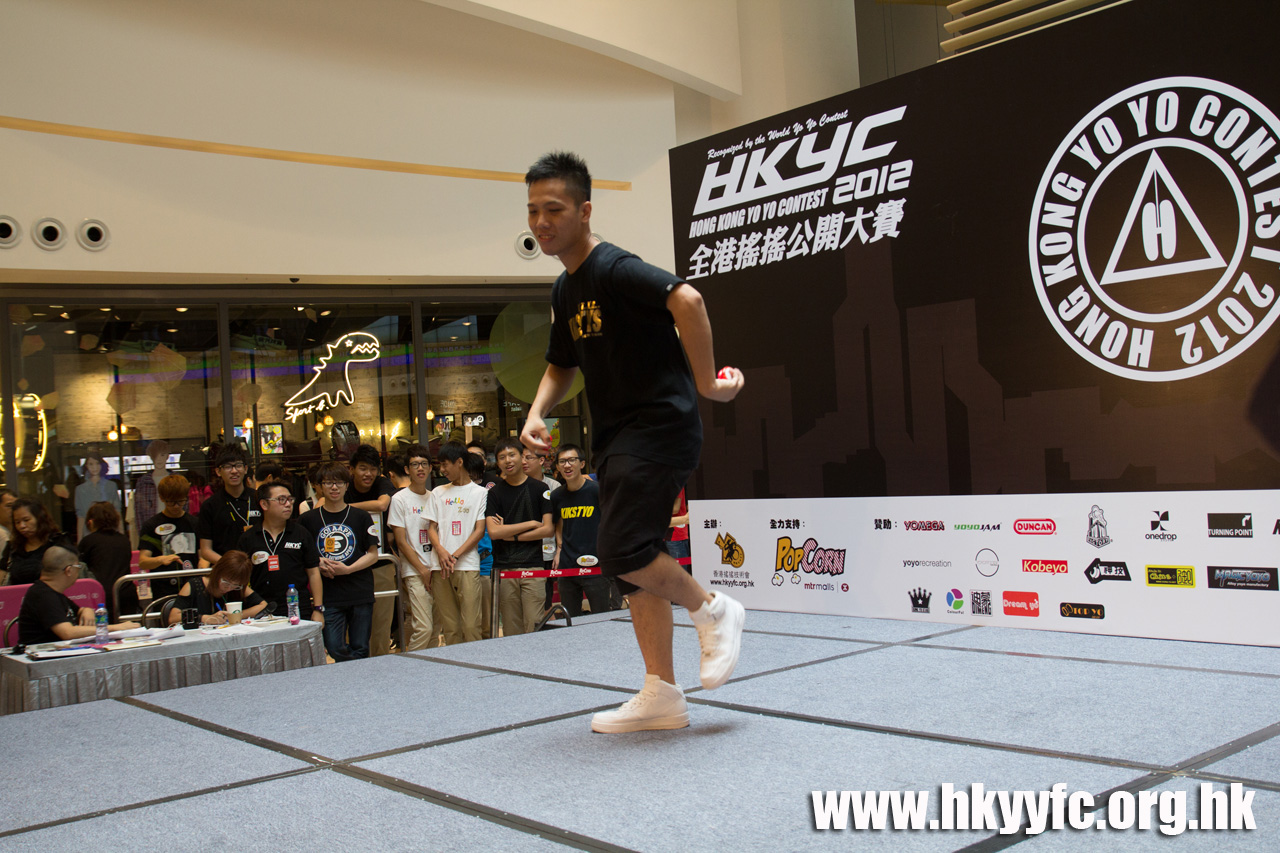 20120818_HKYC_0087.jpg