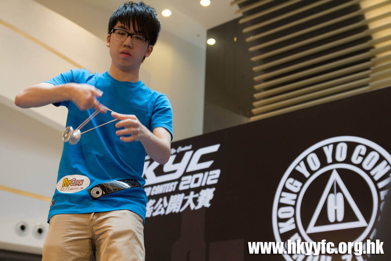 20120818_HKYC_0093.jpg