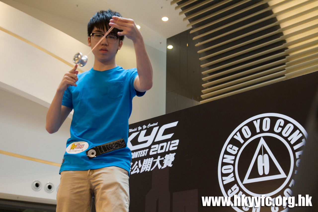 20120818_HKYC_0094.jpg