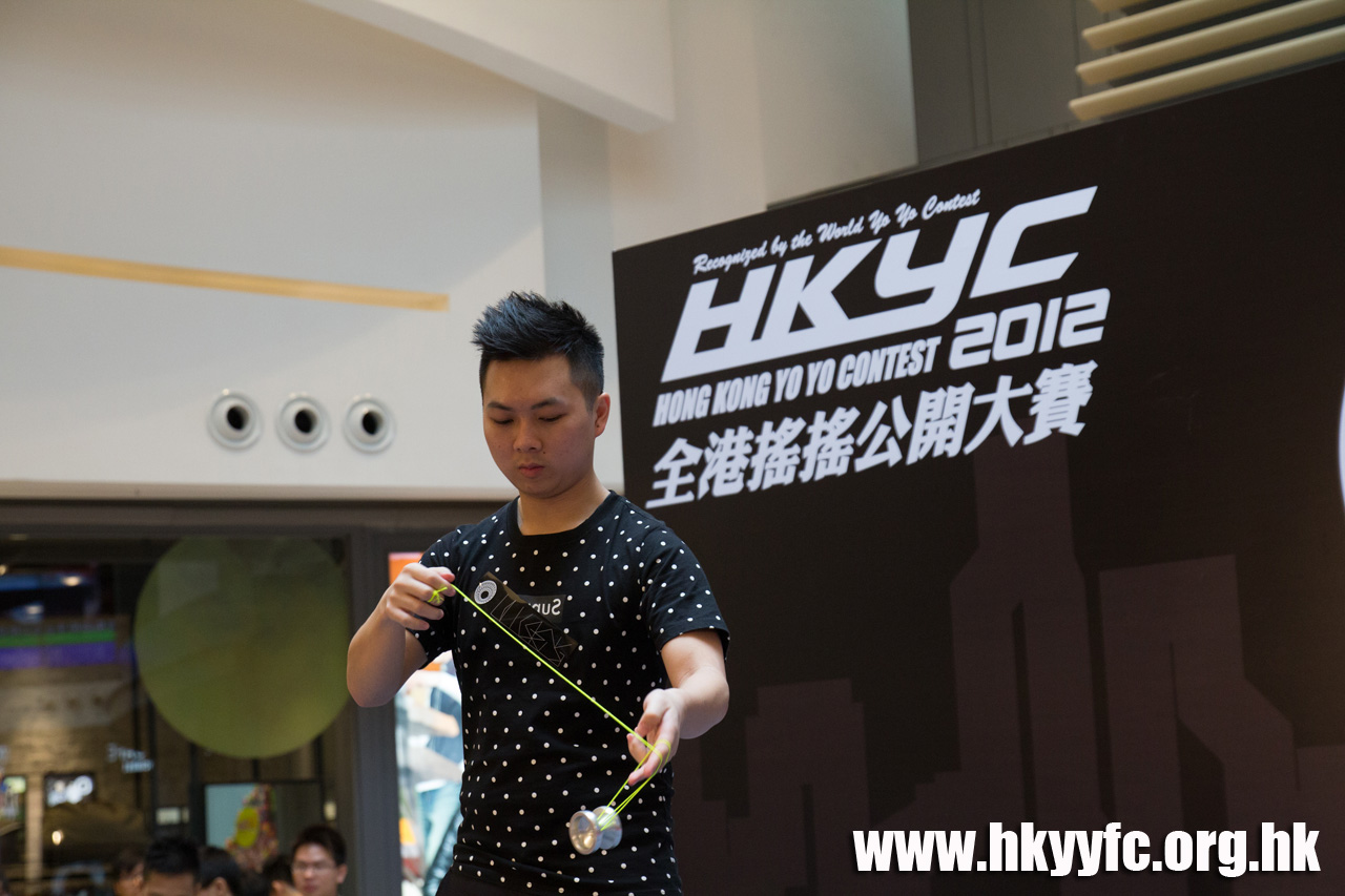 20120818_HKYC_0097.jpg
