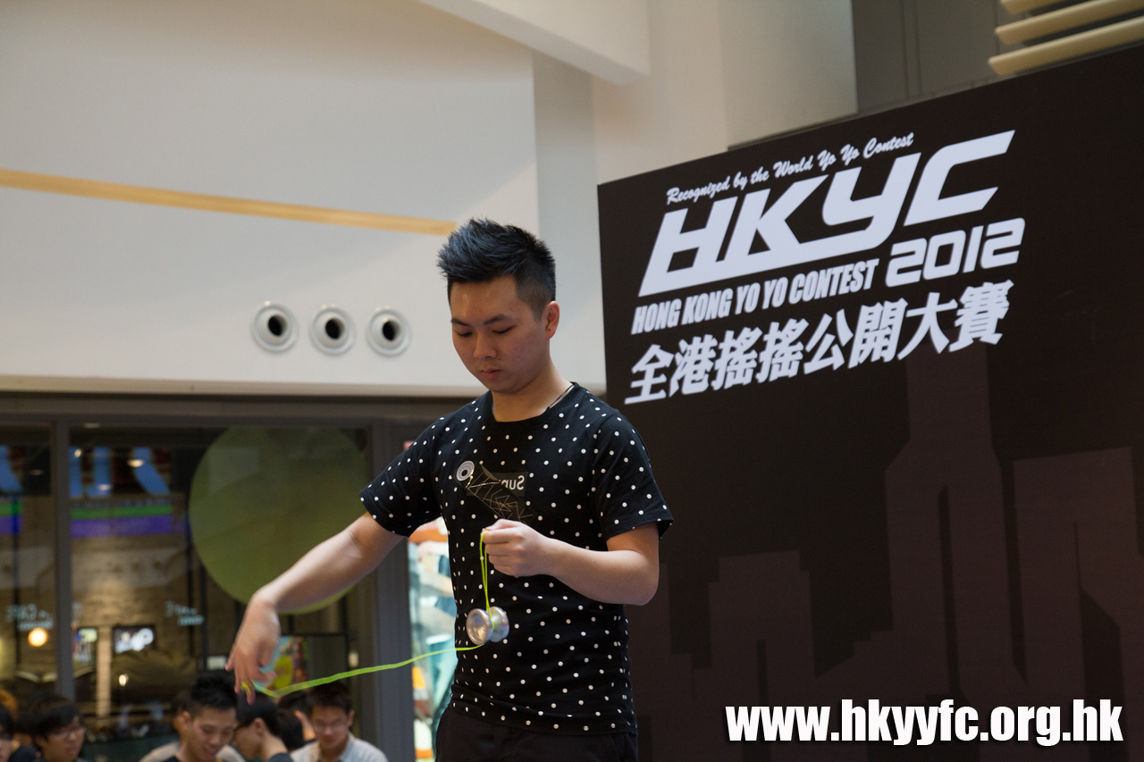 20120818_HKYC_0098.jpg