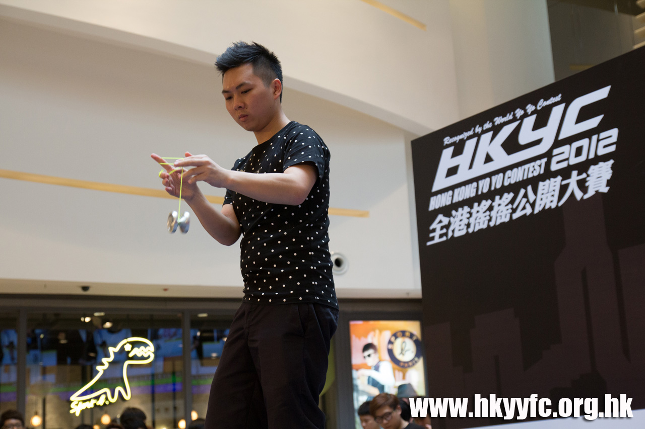 20120818_HKYC_0102.jpg