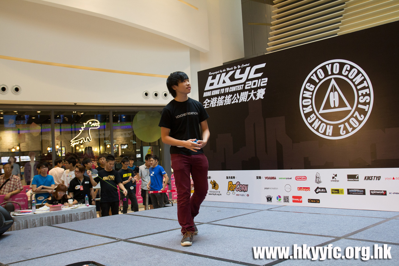 20120818_HKYC_0103.jpg
