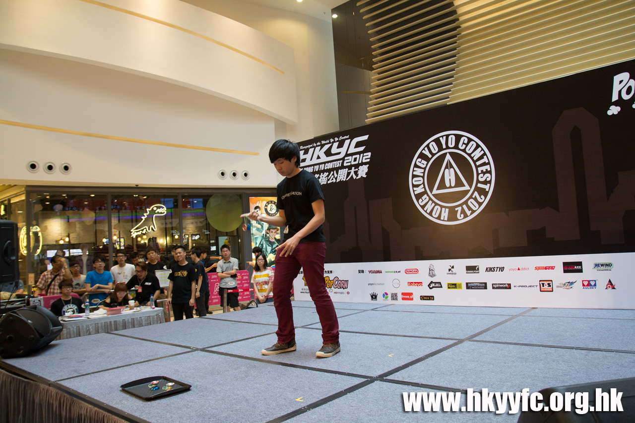 20120818_HKYC_0104.jpg