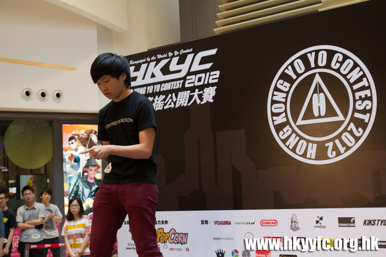 20120818_HKYC_0106.jpg