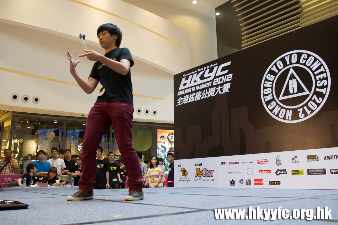 20120818_HKYC_0111.jpg