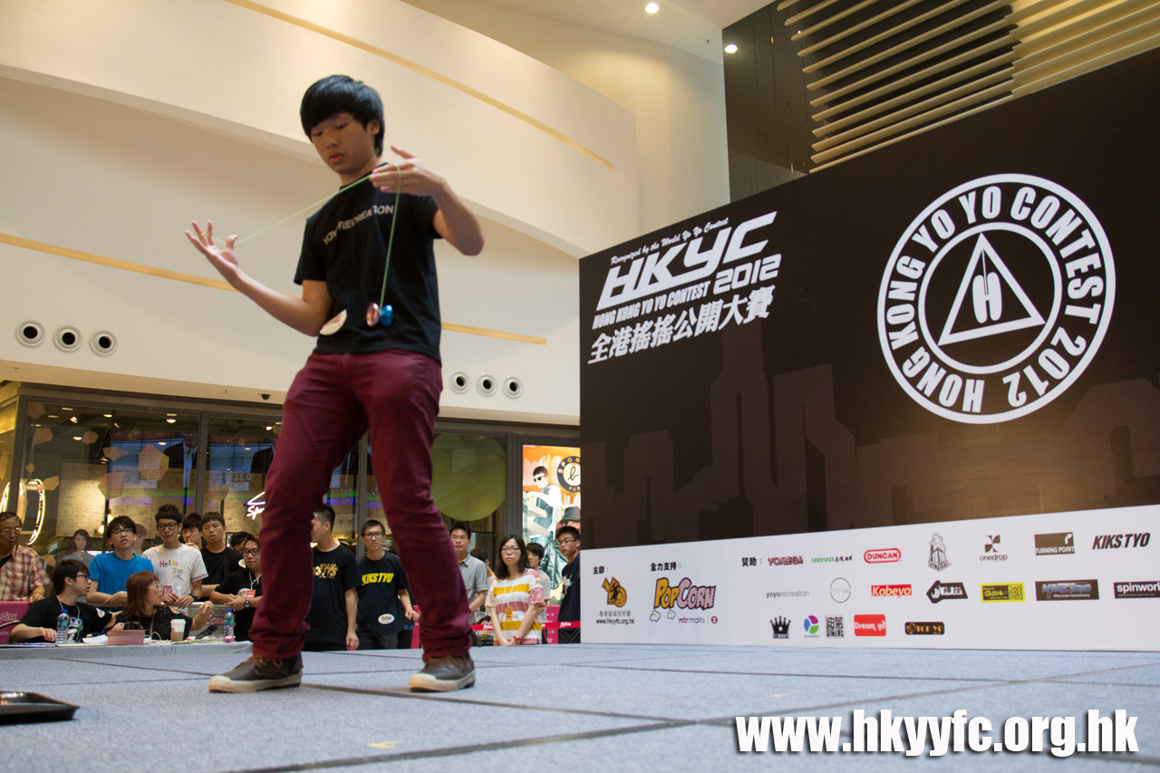 20120818_HKYC_0112.jpg