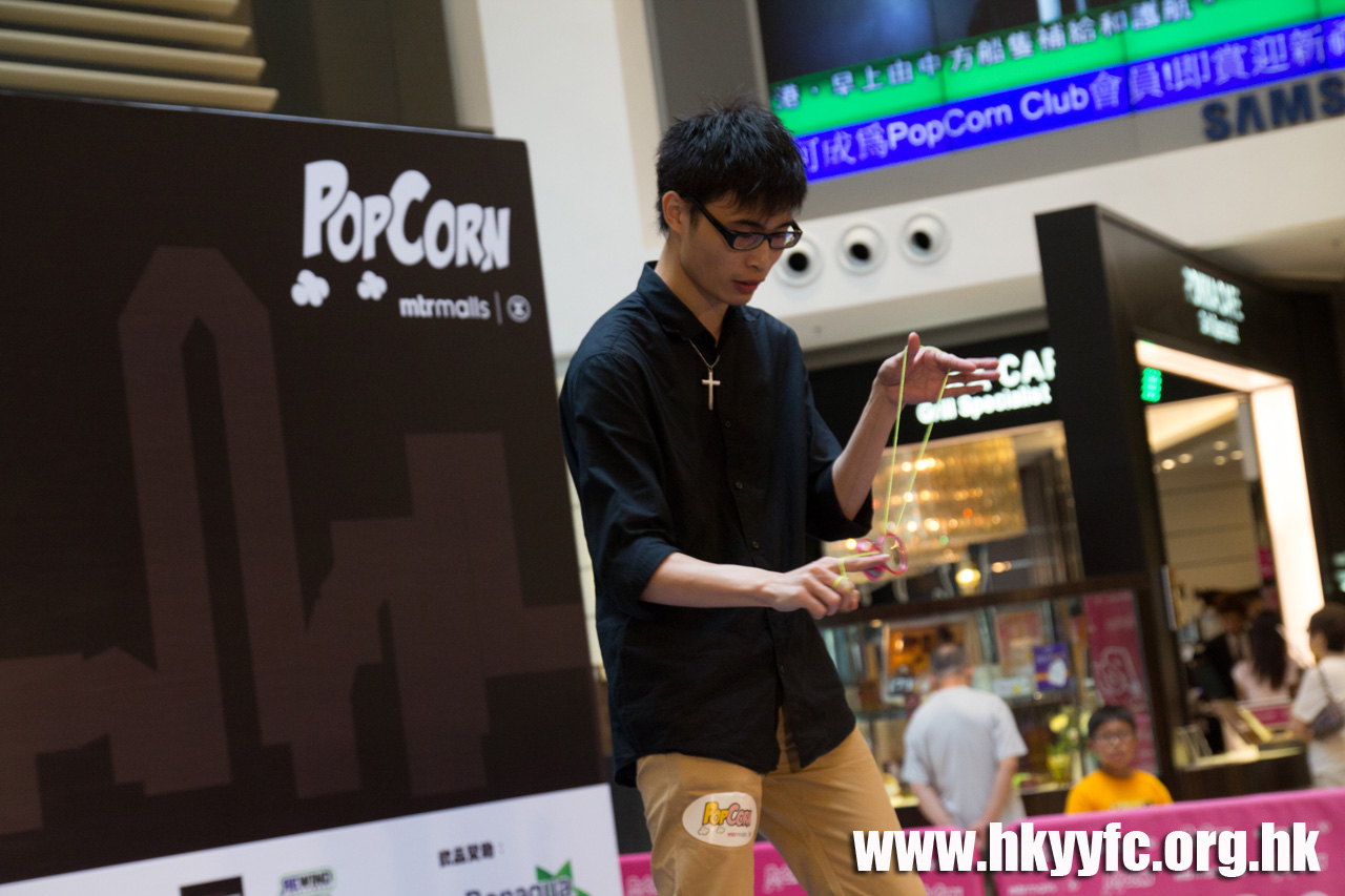20120818_HKYC_0119.jpg