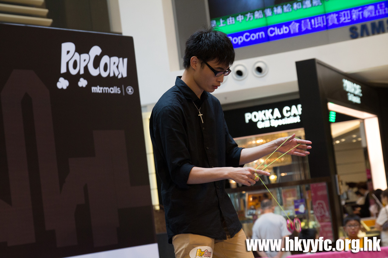 20120818_HKYC_0120.jpg