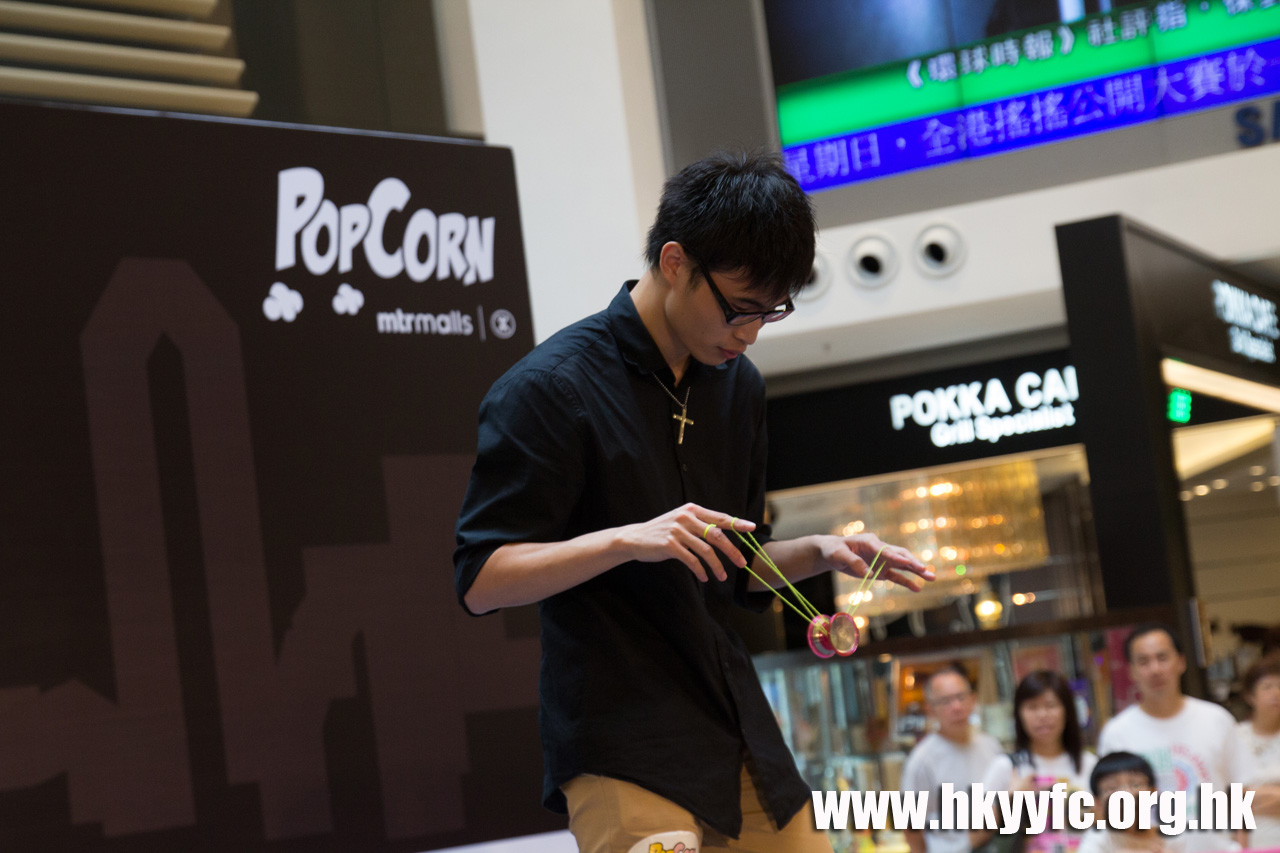 20120818_HKYC_0122.jpg