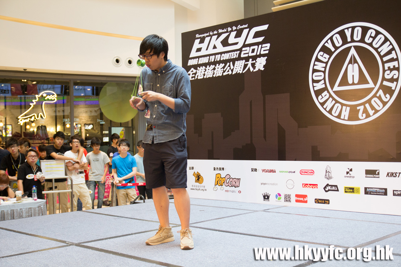 20120818_HKYC_0127.jpg