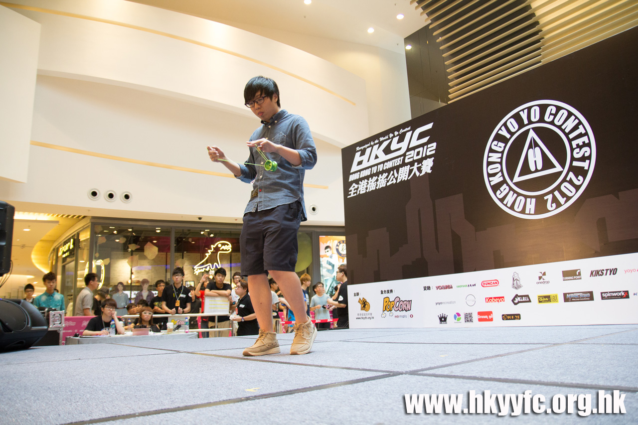 20120818_HKYC_0150.jpg