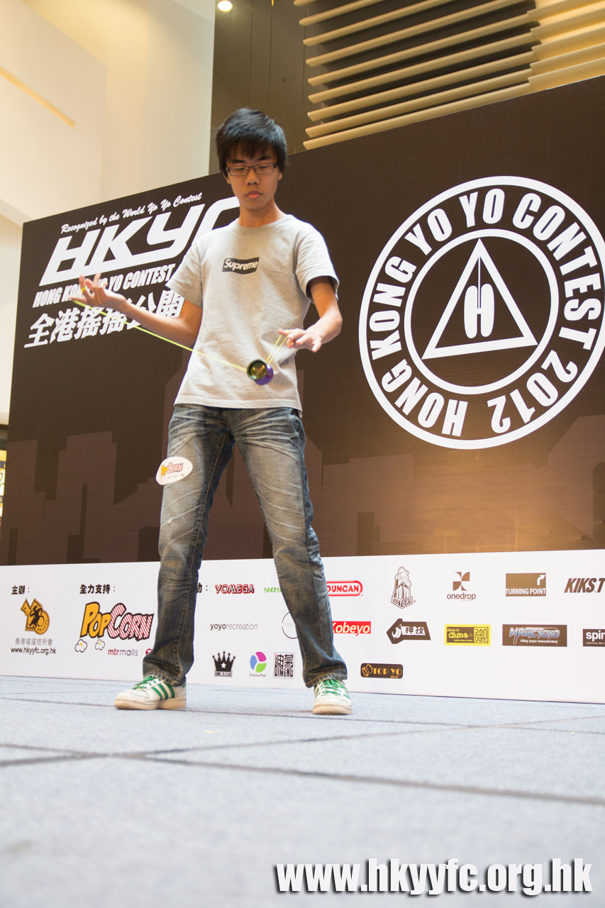 20120818_HKYC_0153.jpg