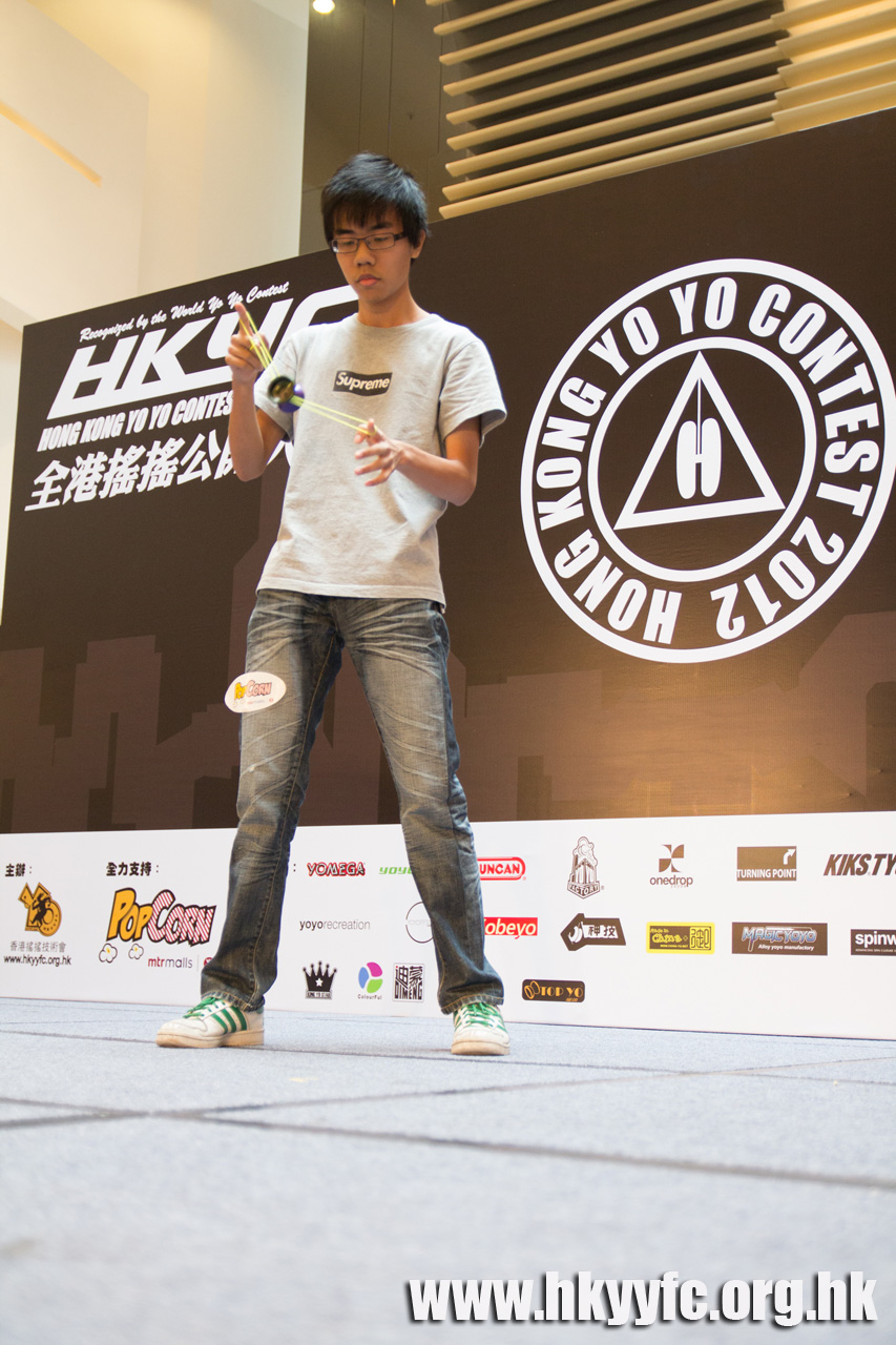 20120818_HKYC_0154.jpg