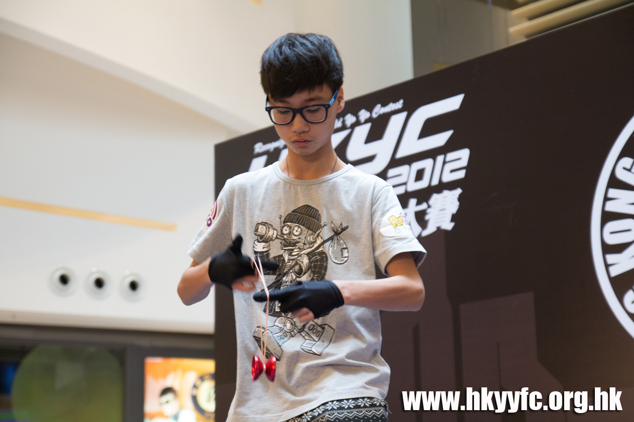 20120818_HKYC_0156.jpg