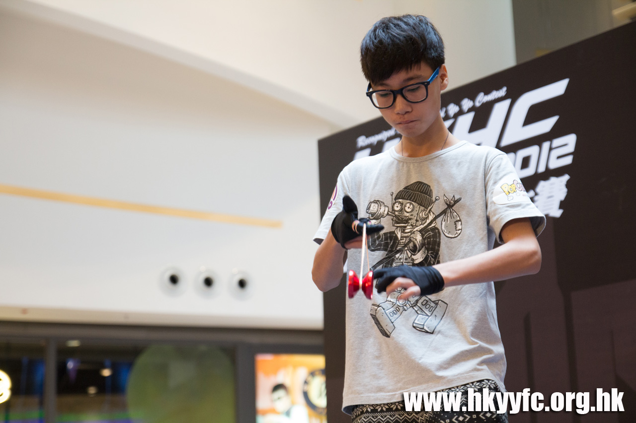 20120818_HKYC_0158.jpg