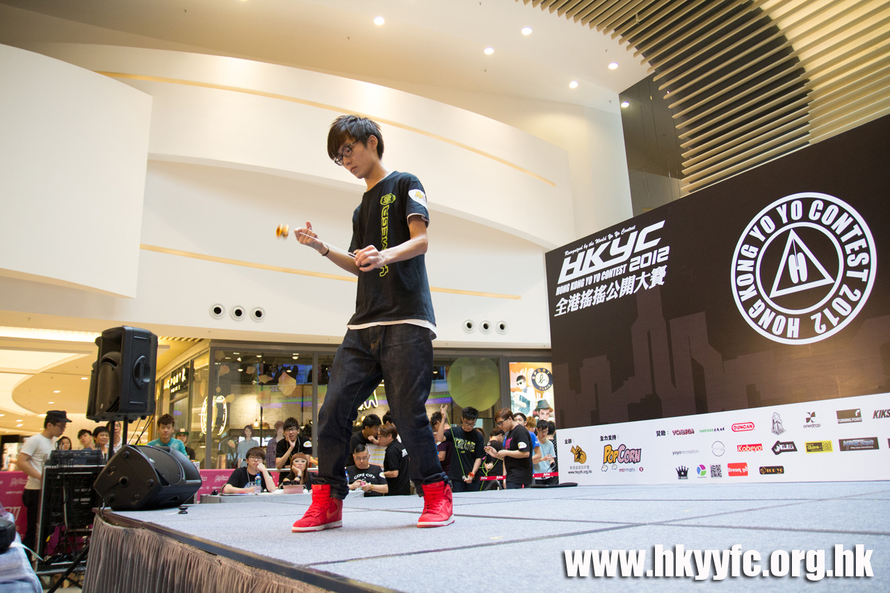 20120818_HKYC_0167.jpg