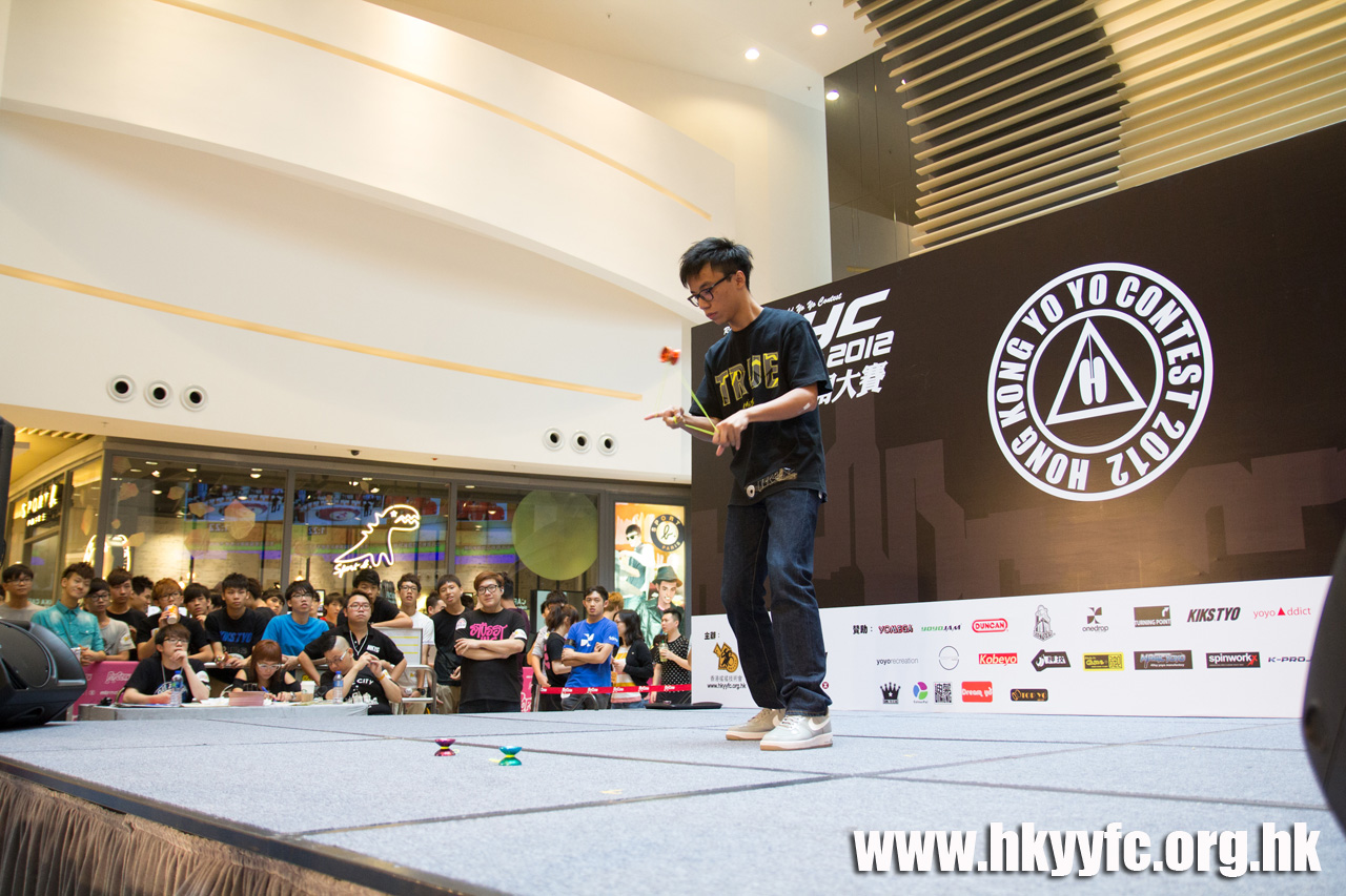 20120818_HKYC_0172.jpg