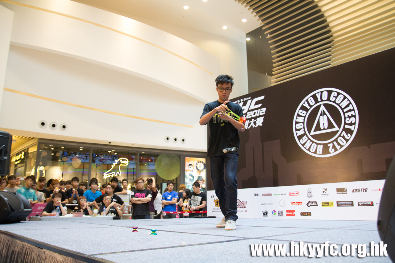 20120818_HKYC_0176.jpg