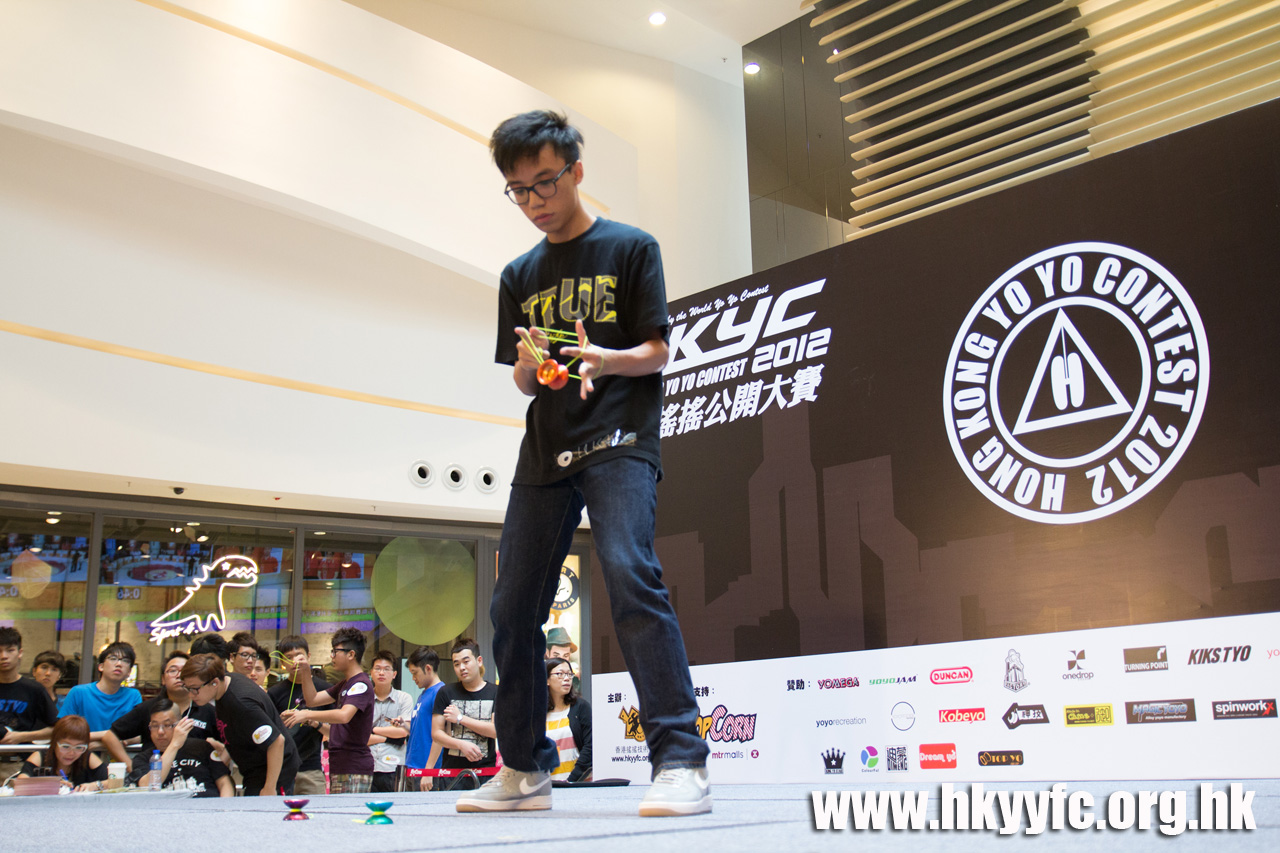 20120818_HKYC_0179.jpg