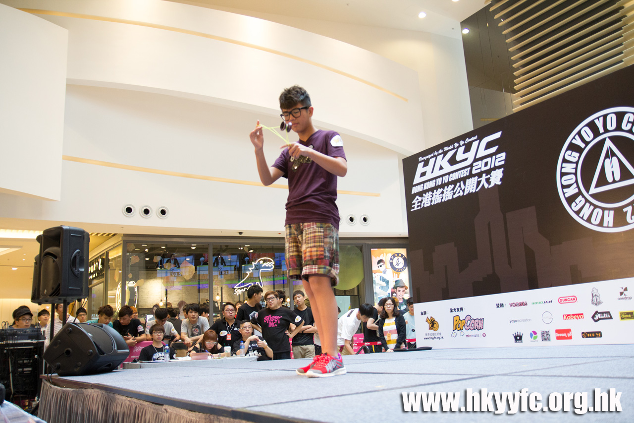 20120818_HKYC_0180.jpg