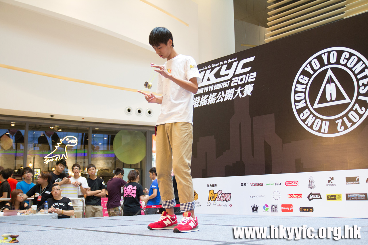 20120818_HKYC_0184.jpg