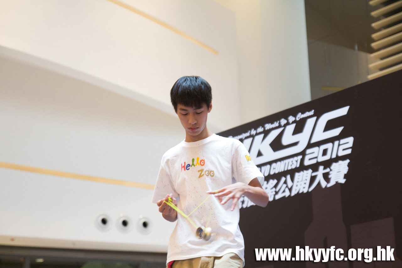 20120818_HKYC_0186.jpg