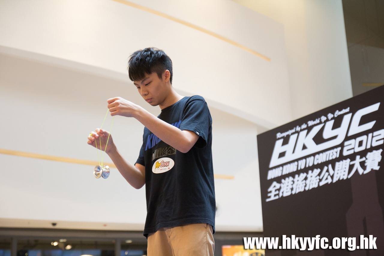 20120818_HKYC_0196.jpg