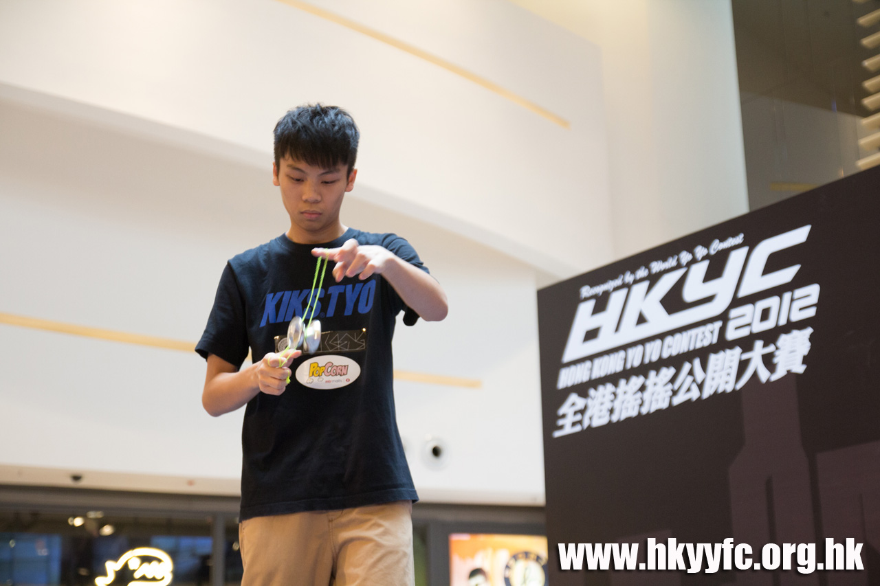 20120818_HKYC_0197.jpg