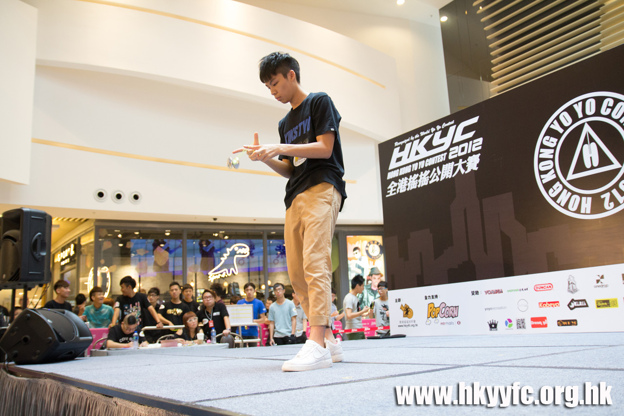 20120818_HKYC_0198.jpg