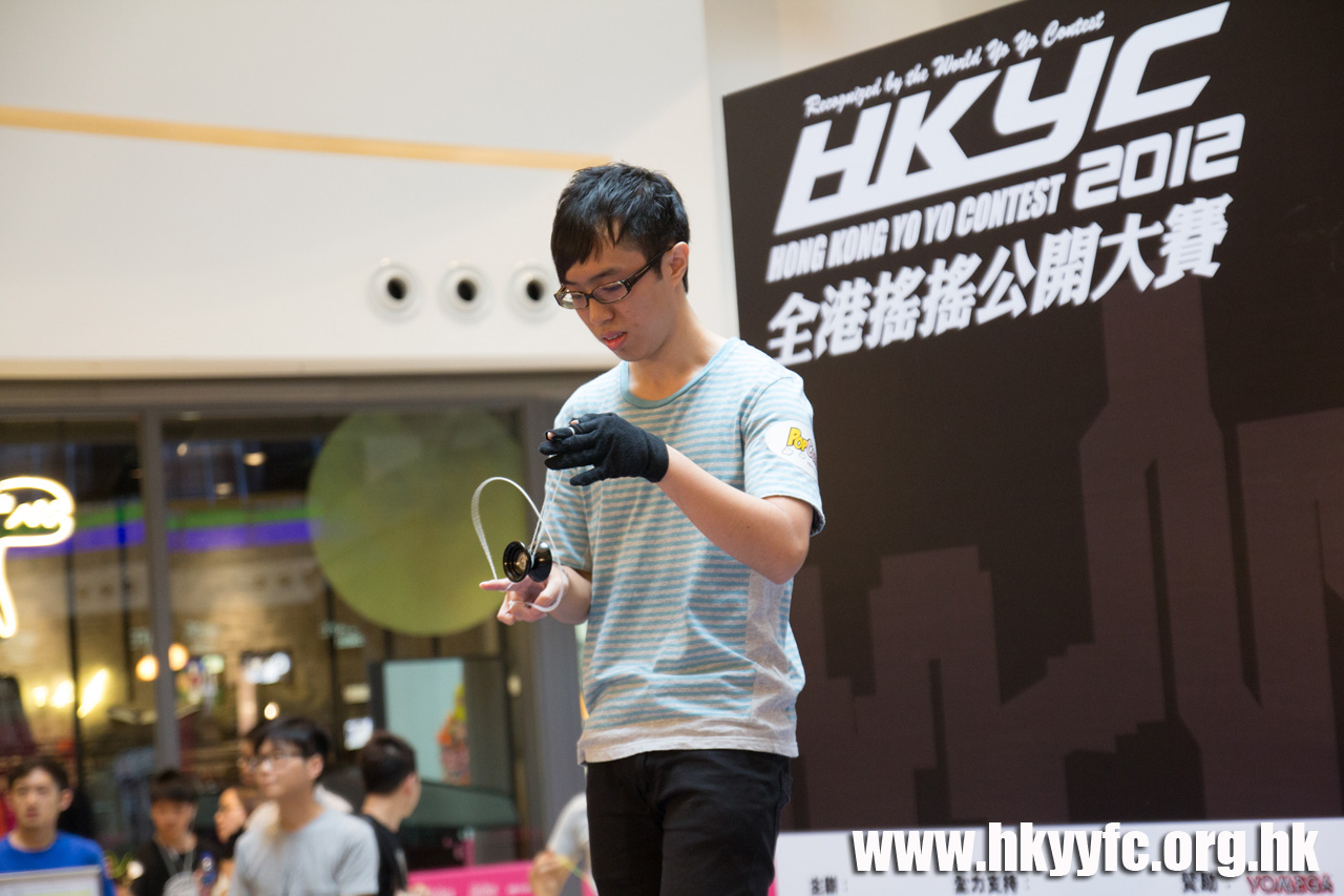 20120818_HKYC_0199.jpg
