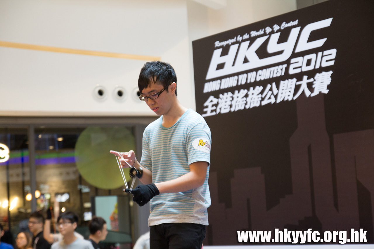 20120818_HKYC_0200.jpg