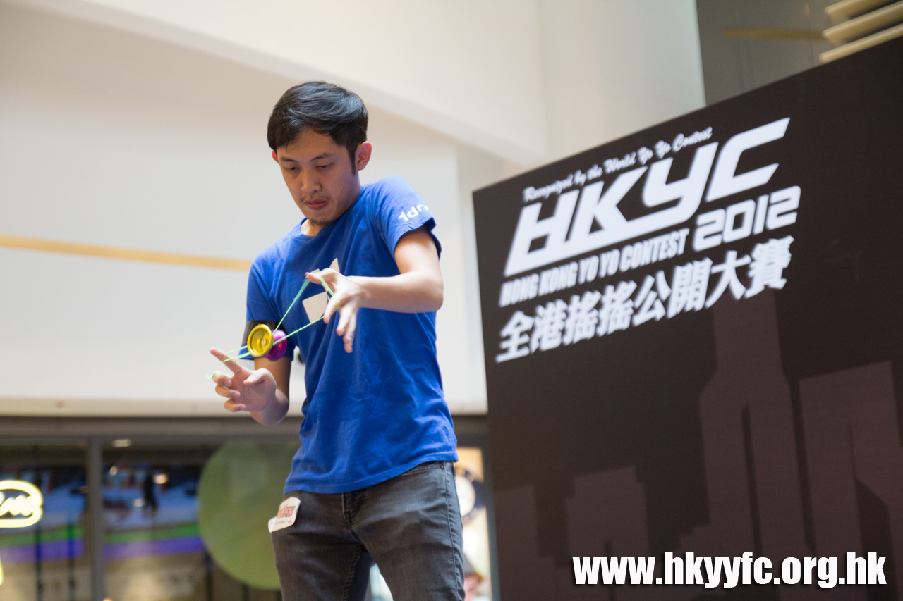 20120818_HKYC_0203.jpg