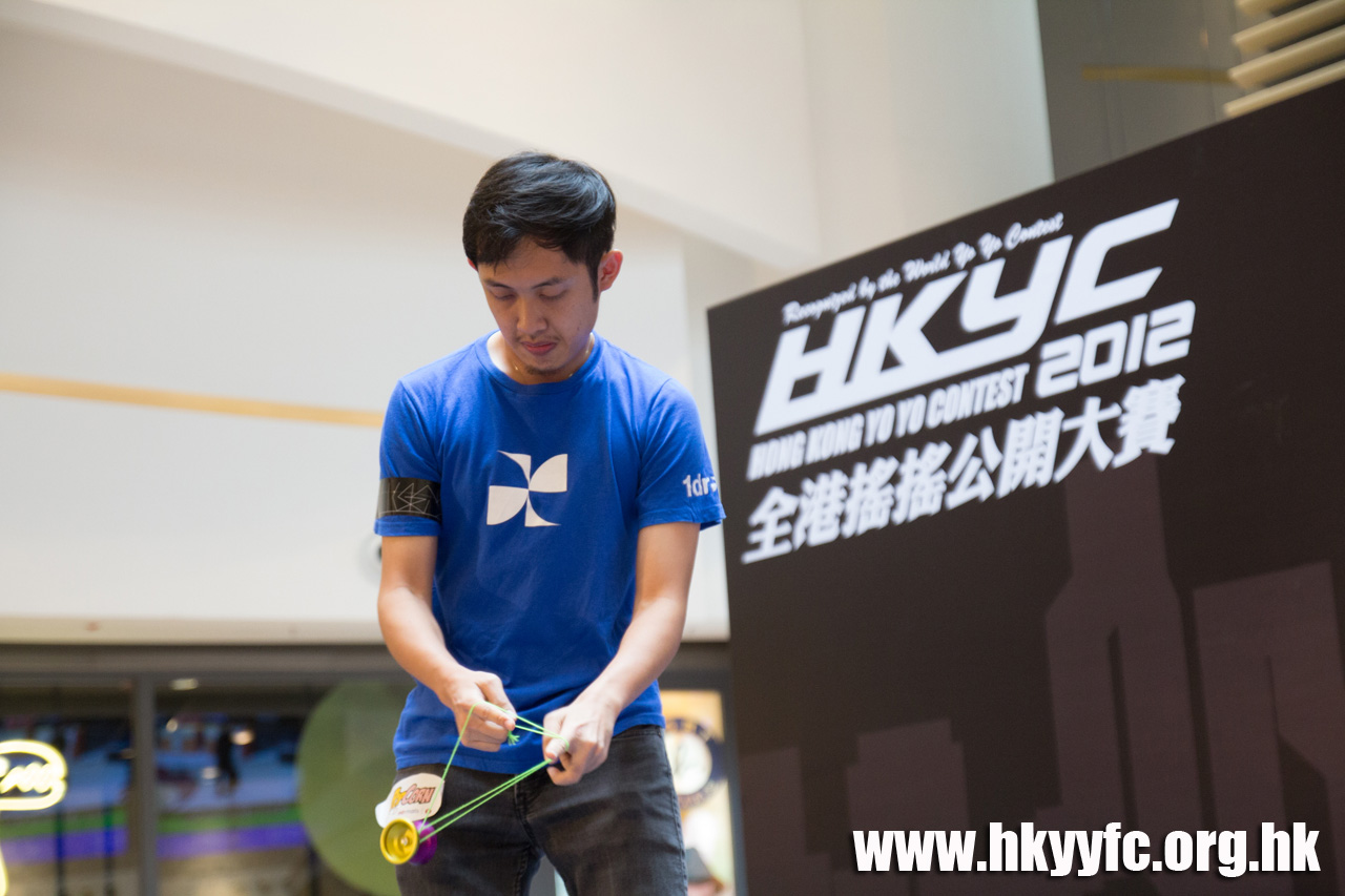20120818_HKYC_0204.jpg