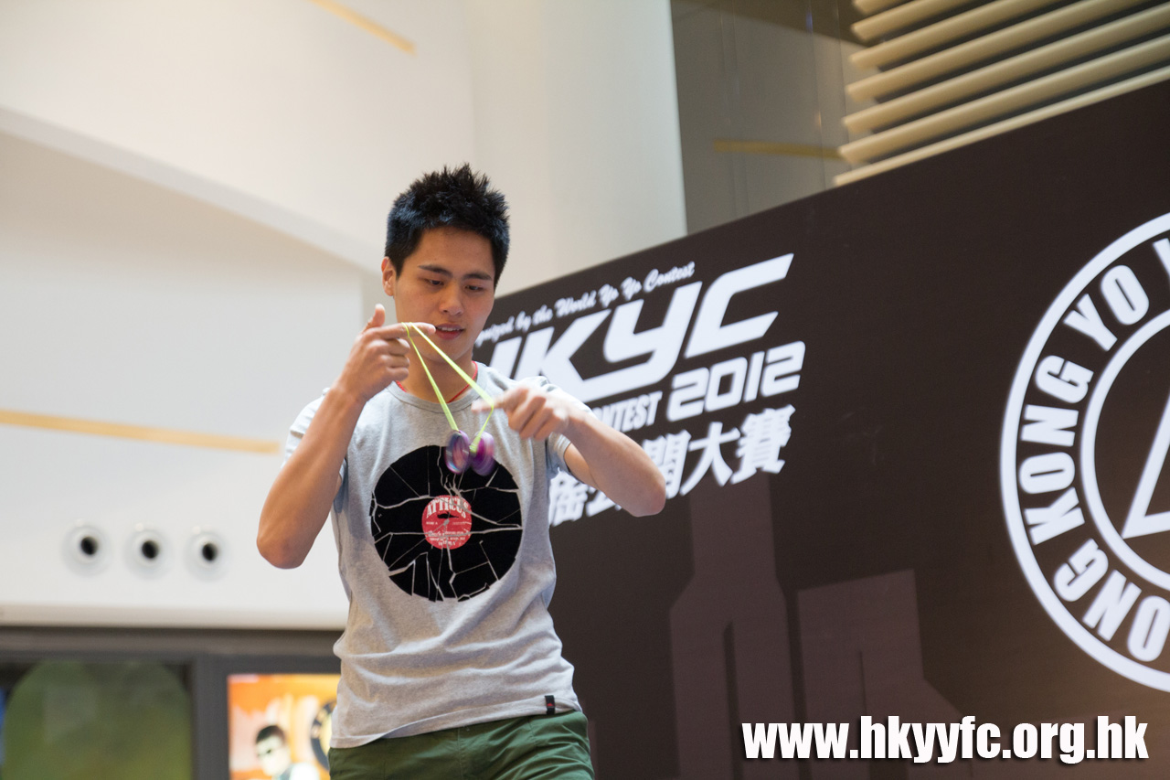 20120818_HKYC_0205.jpg
