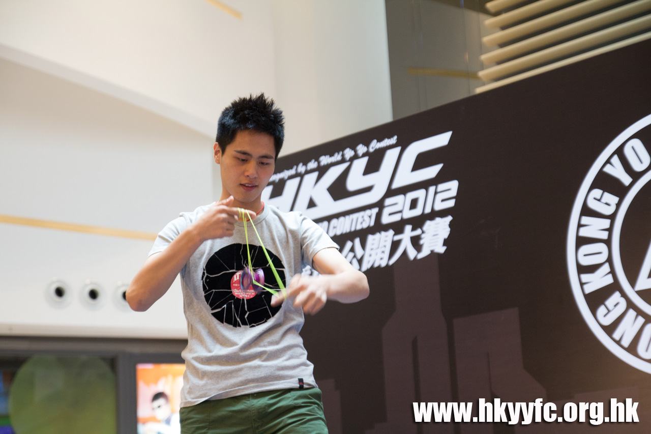20120818_HKYC_0206.jpg