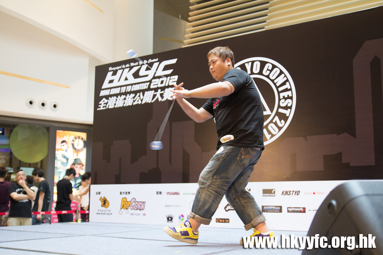 20120818_HKYC_0208.jpg