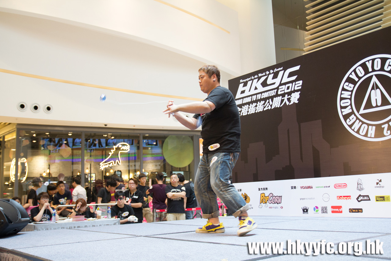 20120818_HKYC_0209.jpg
