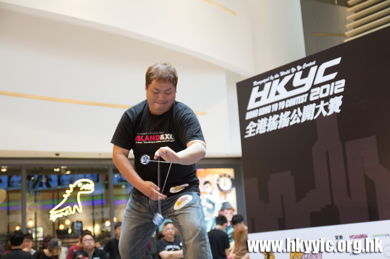 20120818_HKYC_0210.jpg