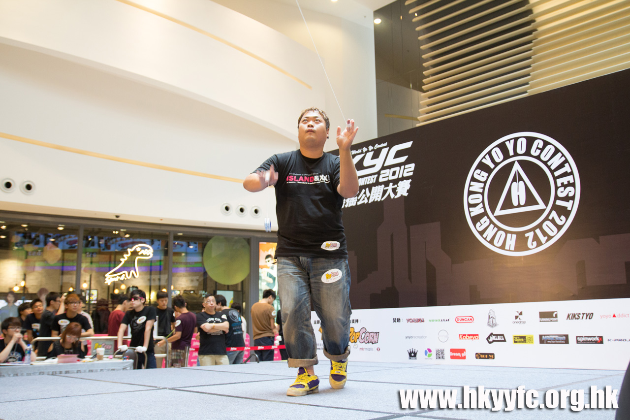 20120818_HKYC_0211.jpg
