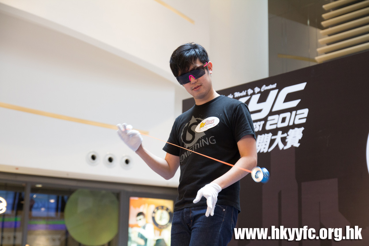 20120818_HKYC_0216.jpg