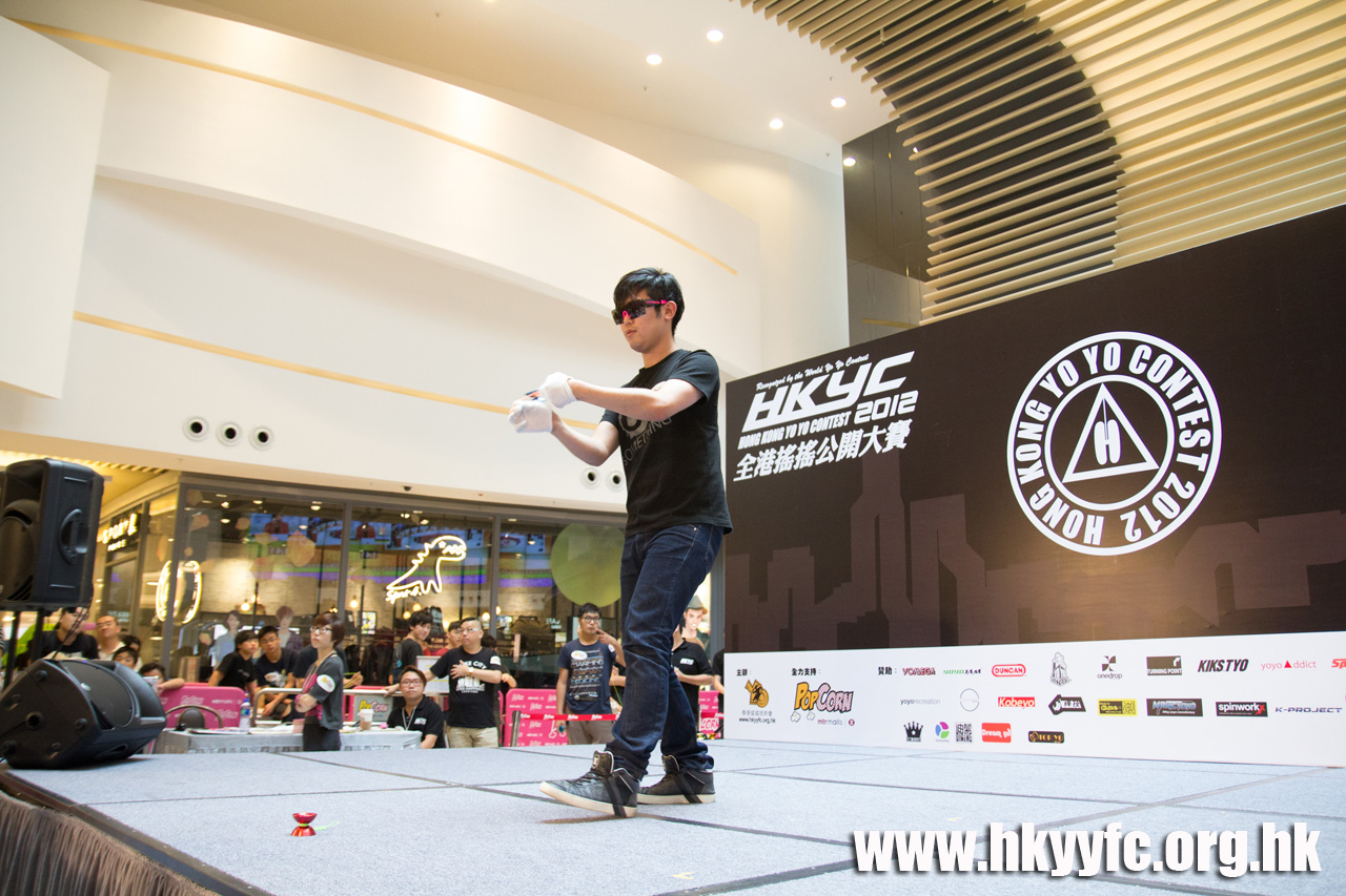 20120818_HKYC_0219.jpg