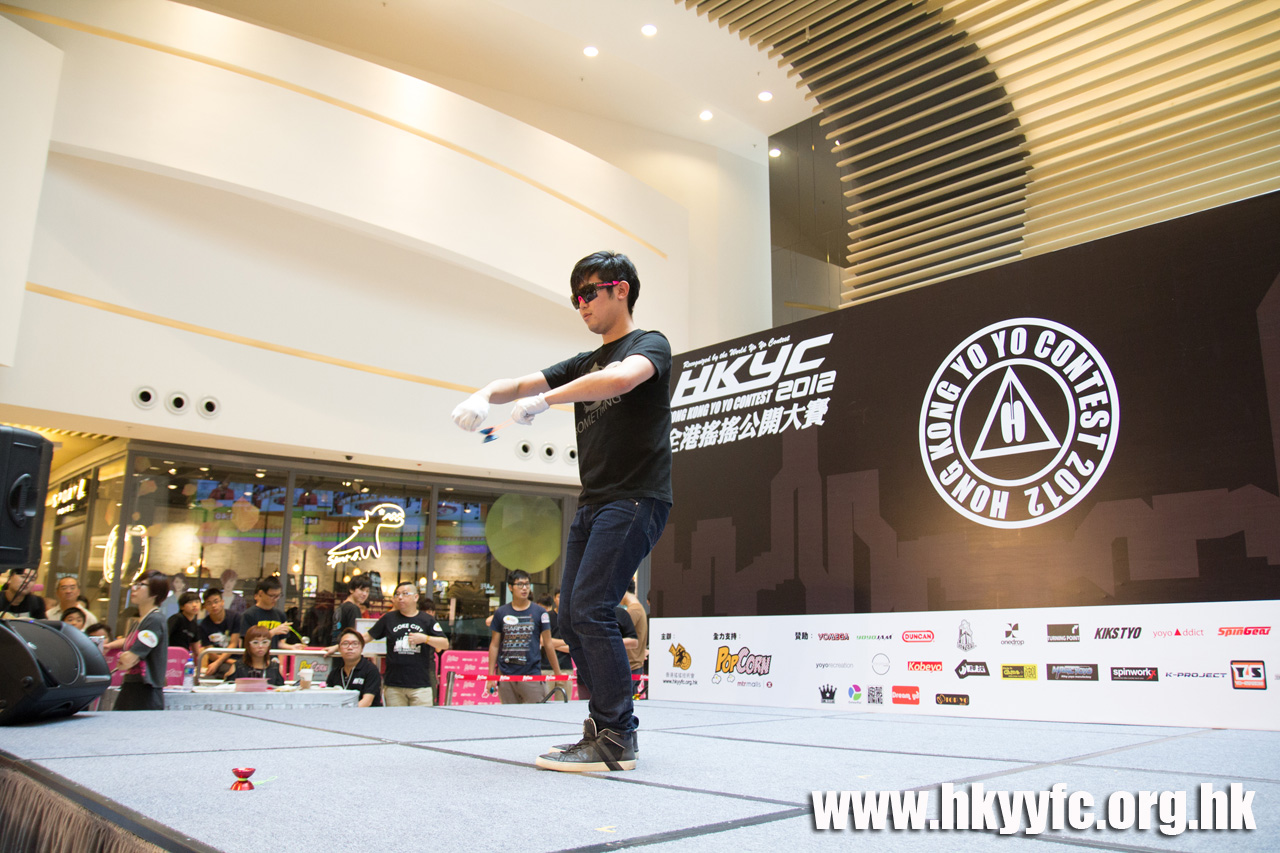 20120818_HKYC_0220.jpg