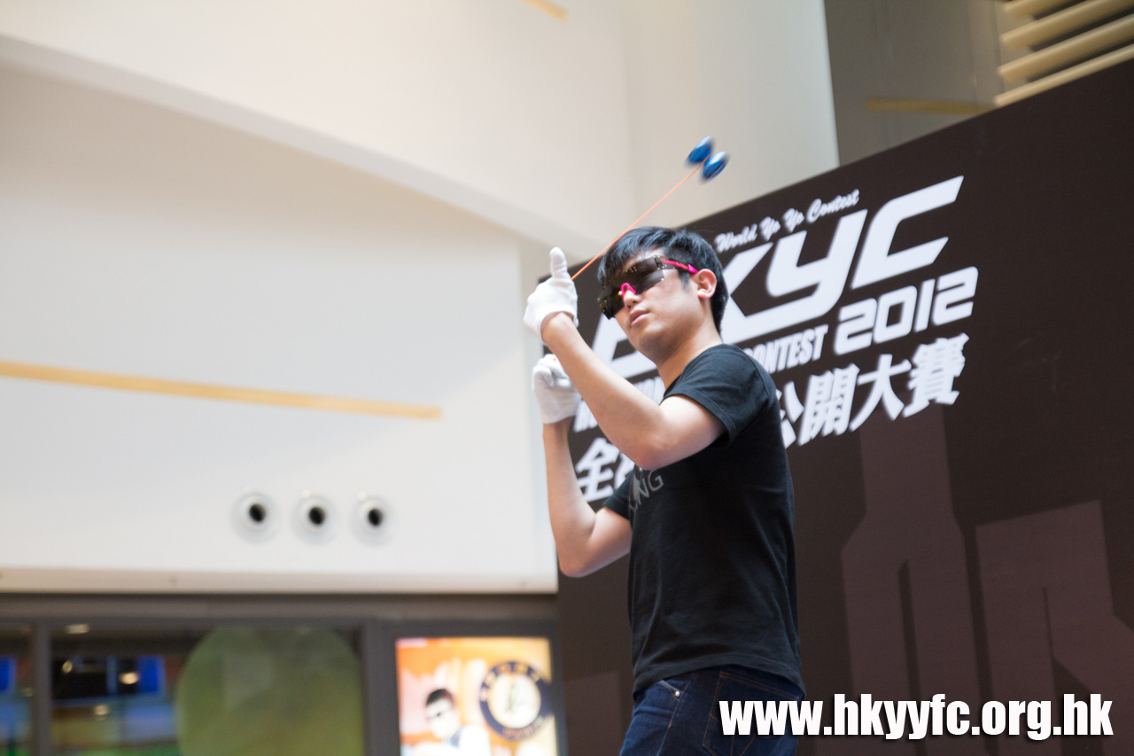 20120818_HKYC_0222.jpg