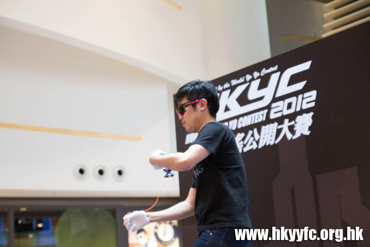 20120818_HKYC_0223.jpg