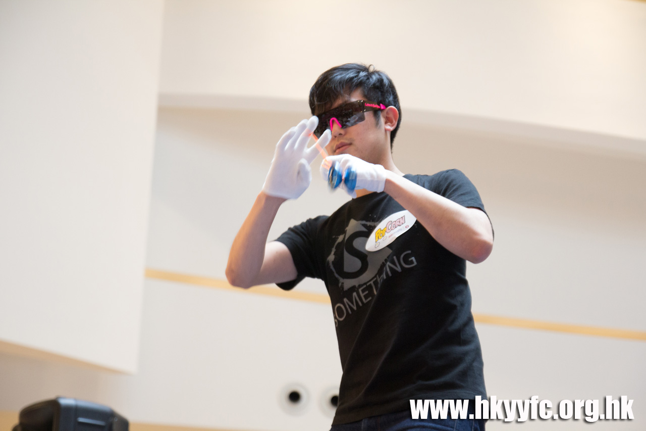 20120818_HKYC_0225.jpg
