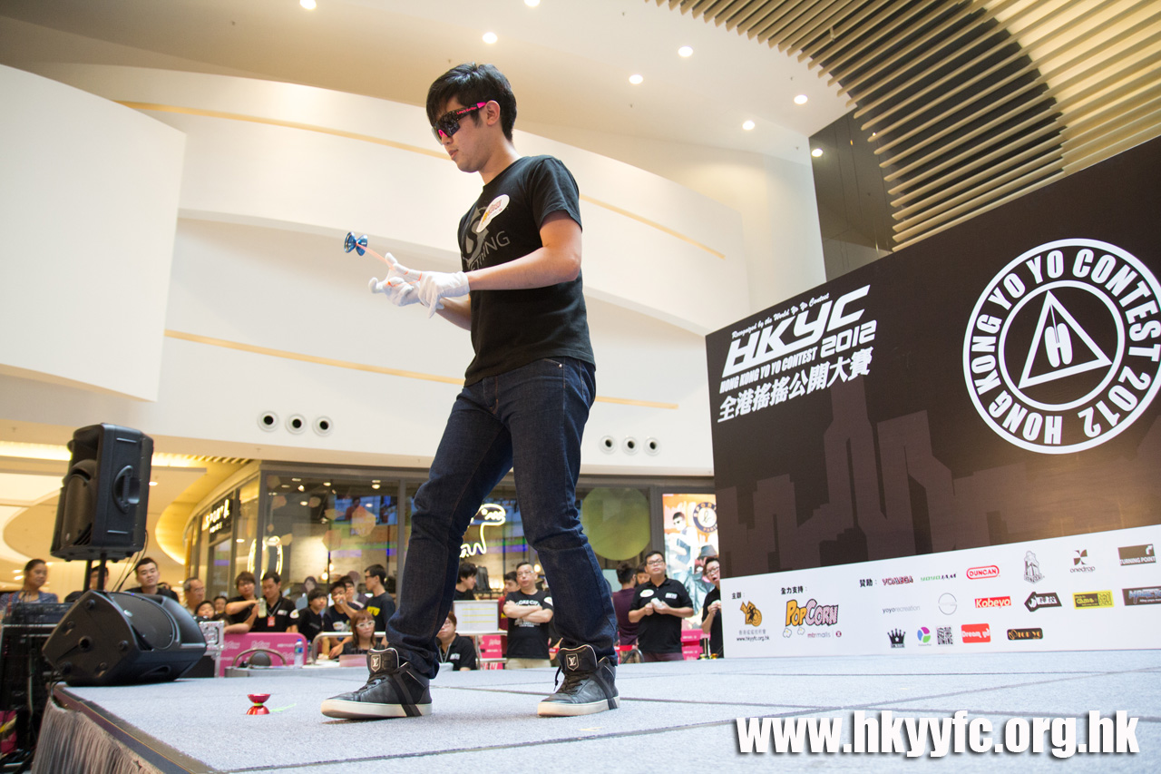 20120818_HKYC_0230.jpg